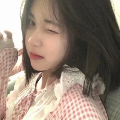喜欢你